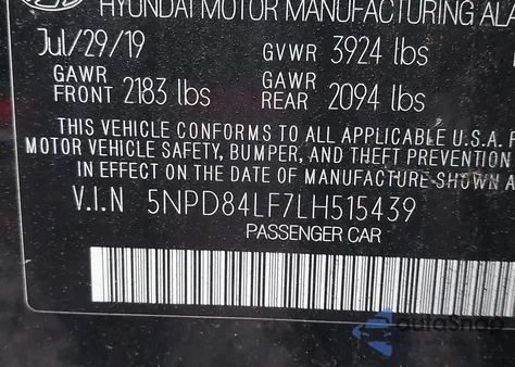 2020 Hyundai Elantra Sel из США, поврежденный, VIN 5NPD84LF7LH515439